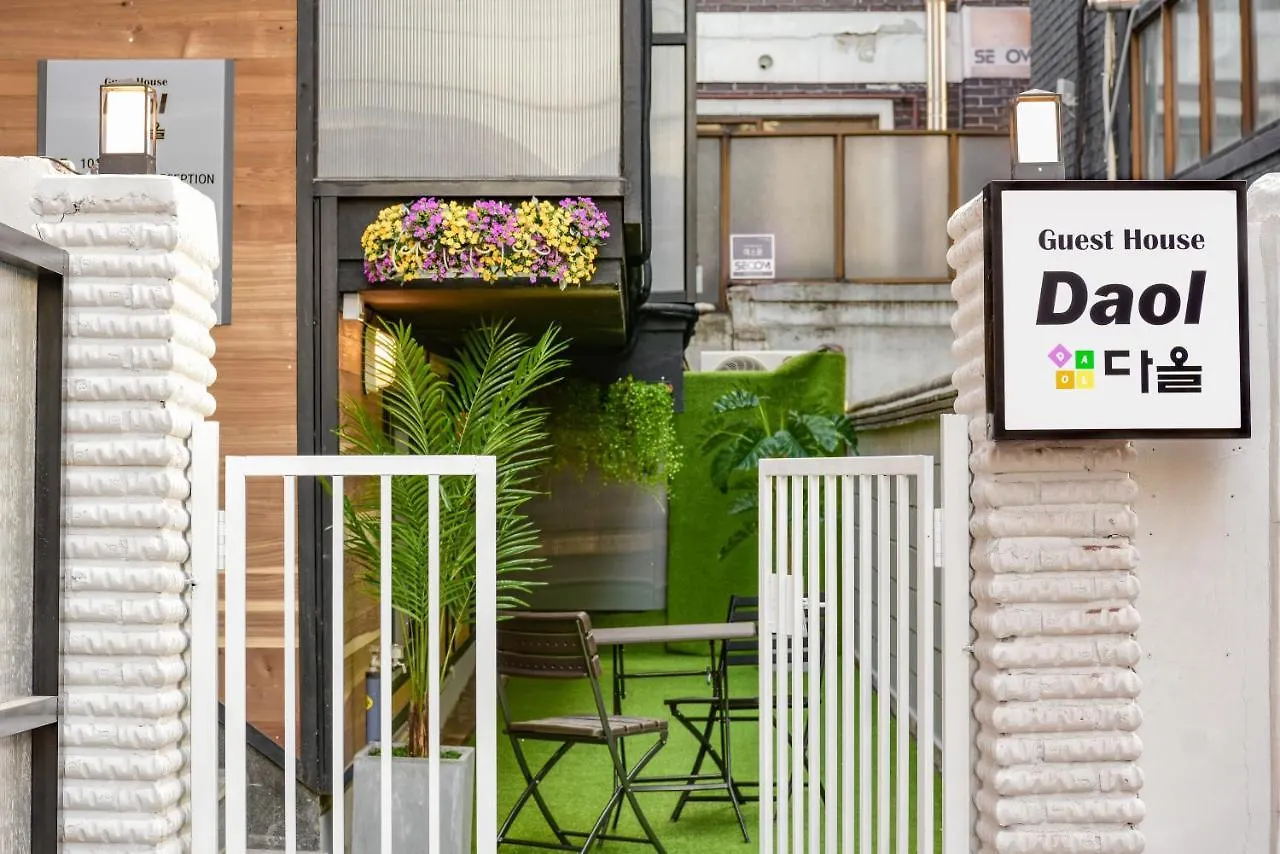 Daol Guesthouse Szöul Dél-Korea