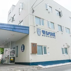 Moshiripa 게스트하우스 왓카나이
