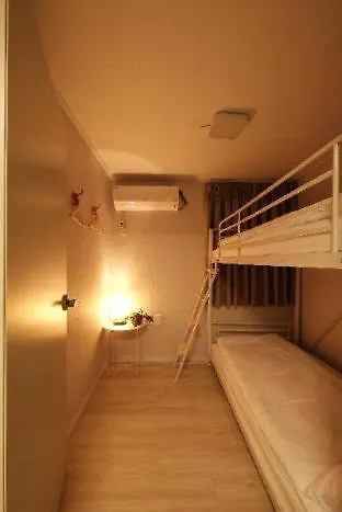 Daol Guesthouse Seoul Gasthof